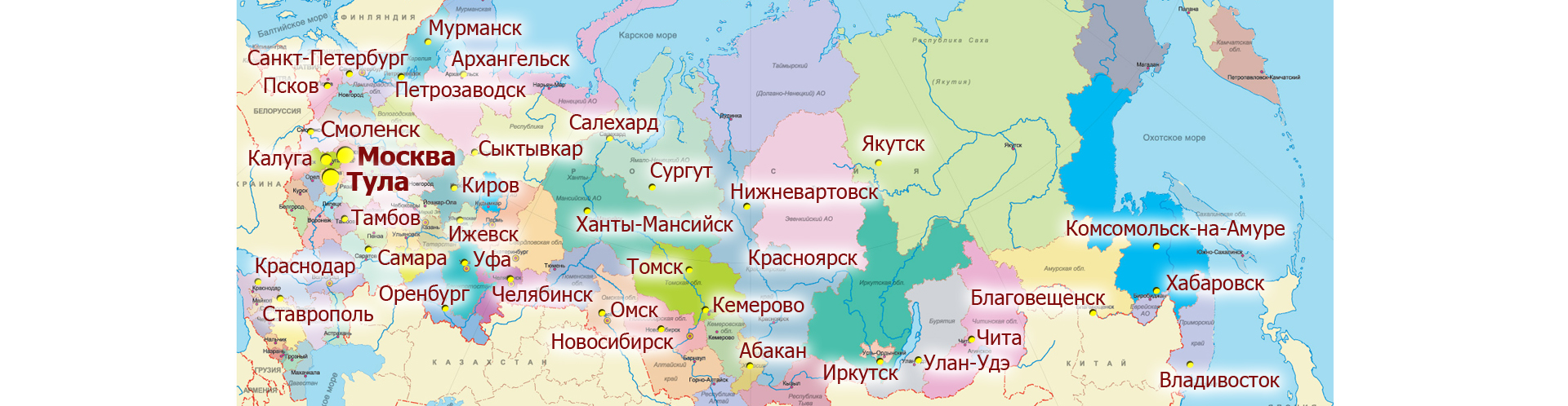 Пакеты с логотипом в Вологде. Изготовление и печать на пакетах на заказ из  ПНД,ПСД,ПВД.